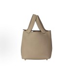 HERMES Picotin Lock 18 Gold buckle vegetable basket bucket bag handbag 18 Women Beige